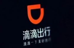 （10分钟科普下）宣城工厂企业招工_哔哩哔哩-2